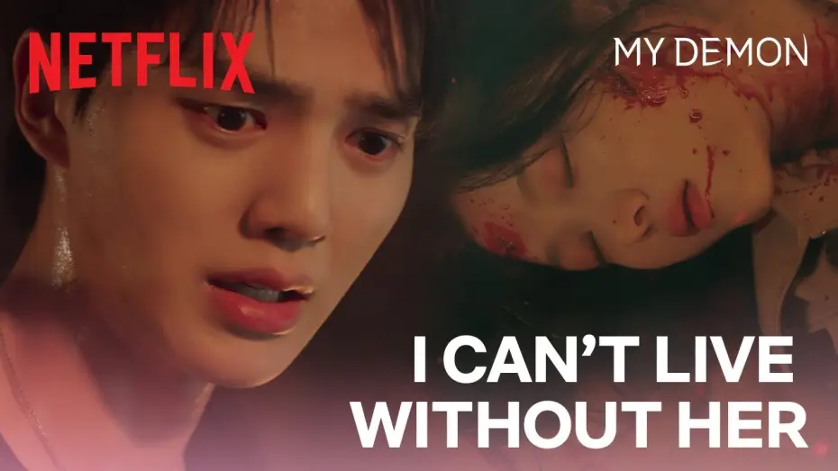 Video for the series My Demon — Gu-won chooses Do-hee over himself [ENG SUB] | Ep 10