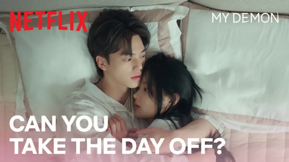 Video for the series My Demon — This newlywed couple recharges by cuddling [ENG SUB] | Ep 8