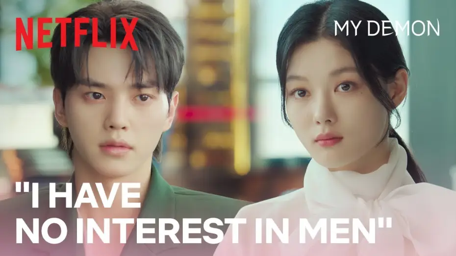 Video for the series My Demon — When your blind date is handsome but uninterested, pretty but crazy [ENG SUB] | Ep1