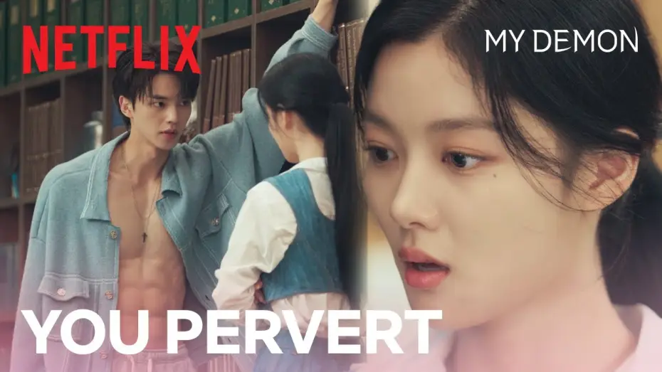 Video for the series My Demon — I thought you had feelings for me [ENG SUB] I Ep 5