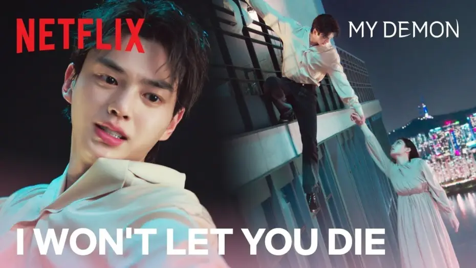 Video for the series My Demon — A demon catches her right when she's about to fall off a building [ENG SUB] | Ep 6