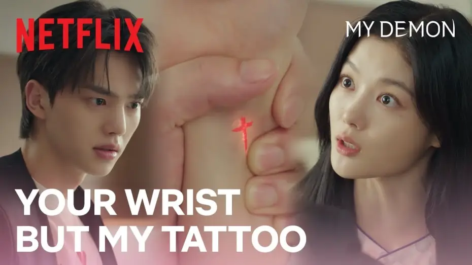 Video for the series My Demon — Sign of a crazy night - waking up with a regrettable tattoo [ENG SUB] | Ep 2