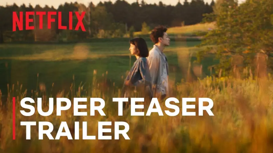 Video for the series First Love — Super Teaser Trailer