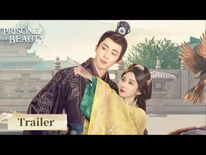 Video for the series The Prisoner of Beauty — Trailer | The Prisoner of Beauty | 💖The Man I'm Marrying: Who Is He Really？| ENG SUB | WeTV