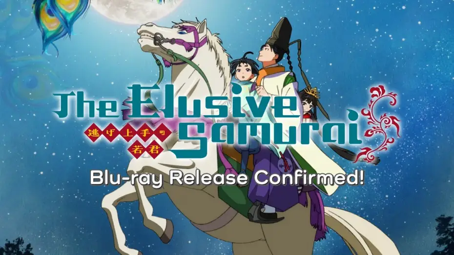 Video for the series The Elusive Samurai — Blu-ray Confirmed [Subtitled]