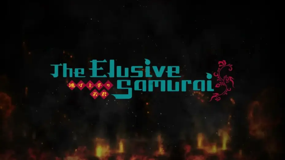 Video for the series The Elusive Samurai — Character Visual Trailer (English Dub)