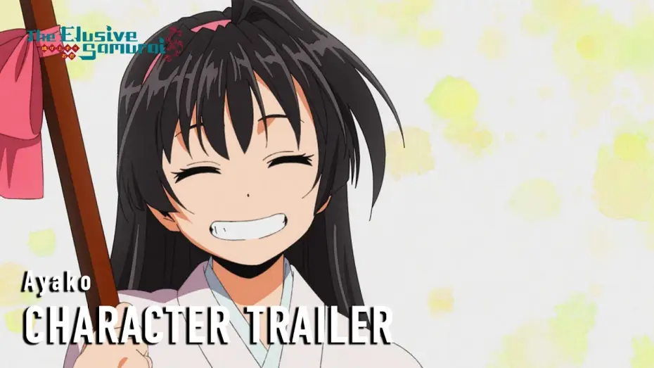 Video for the series The Elusive Samurai — Character Trailer (Ayako) [Subtitled]
