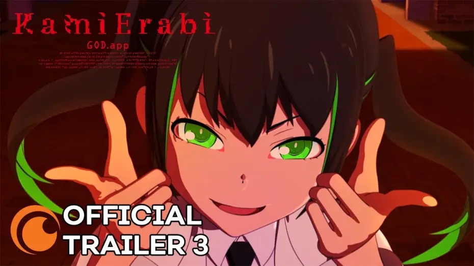 Video for the series KamiErabi GOD.app — Official Trailer 2 [Subtitled]