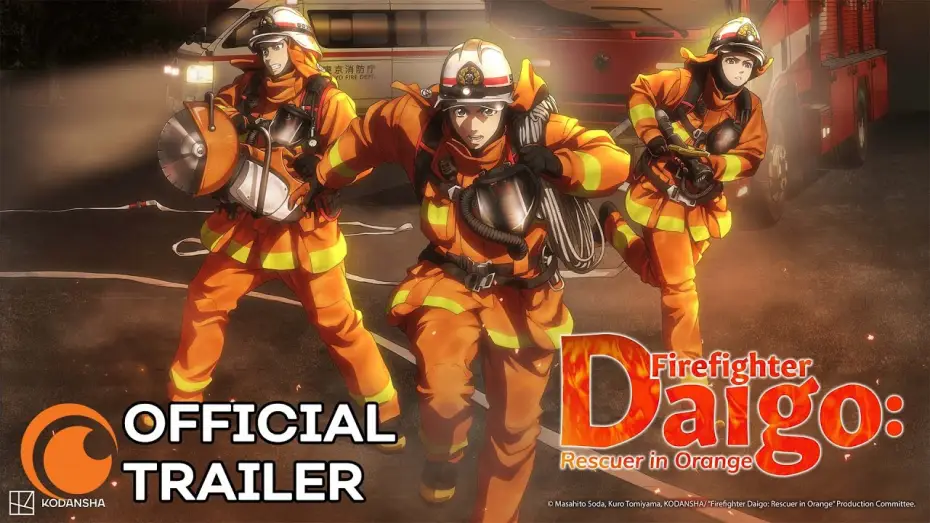 Video for the series Firefighter Daigo: Rescuer in Orange — Official Trailer
