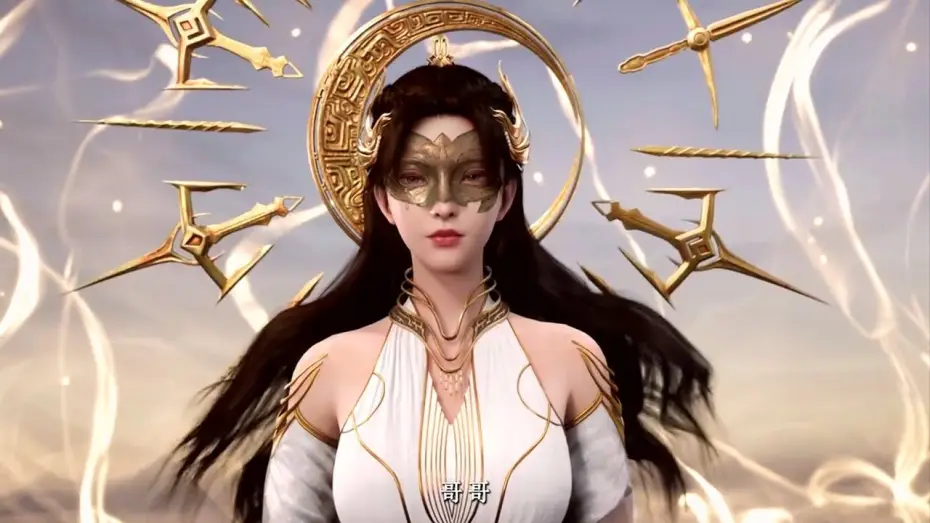 Video for the series Shrouding the Heavens — New Donghua PV02 | Release date 2023.5.3 Shrouding The Heavens 遮天(Zhe Tian)