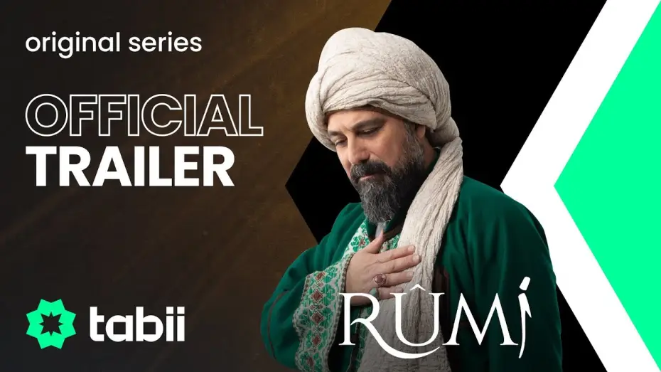 Video for the series Mevlana Rumi — Rumi - Official Trailer | tabii 💚