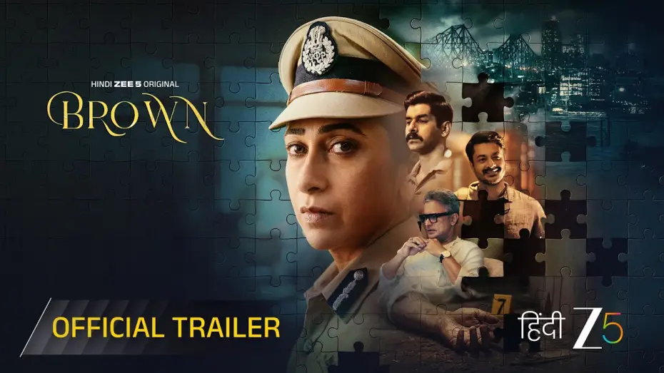Video for the series Brown — Official Trailer