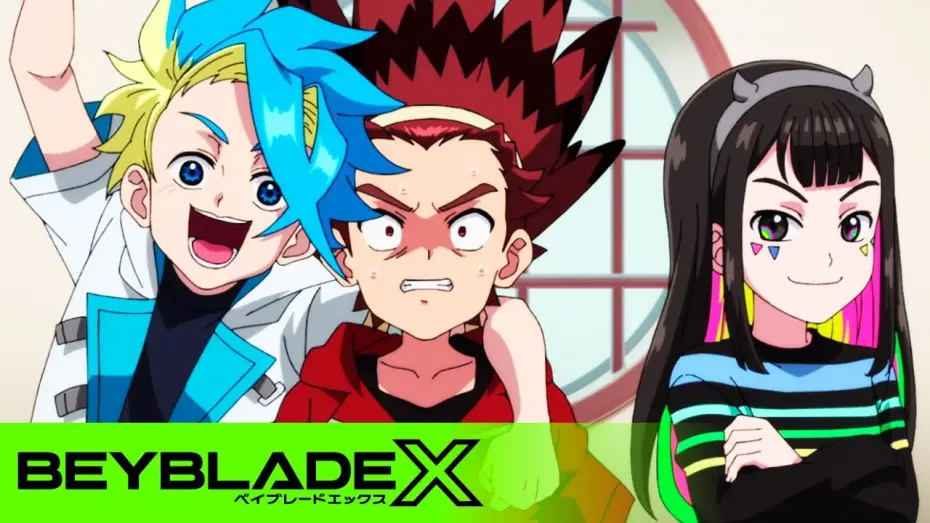 Video for the series Beyblade X — Meet the Bladers: TEAM PERSONA!