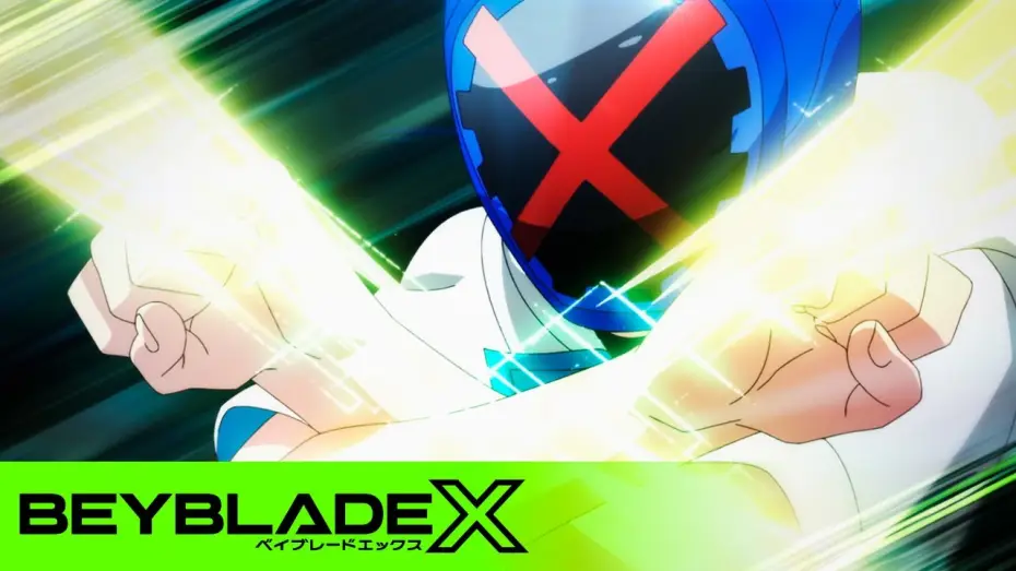 Video for the series Beyblade X — Welcome to the X