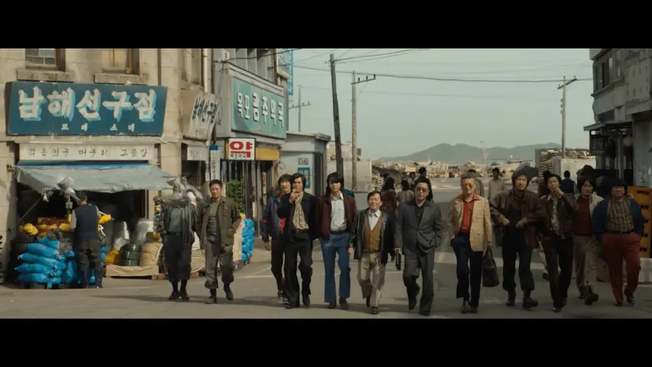 Video for the series Low Life — Teaser Trailer [ENG SUB]