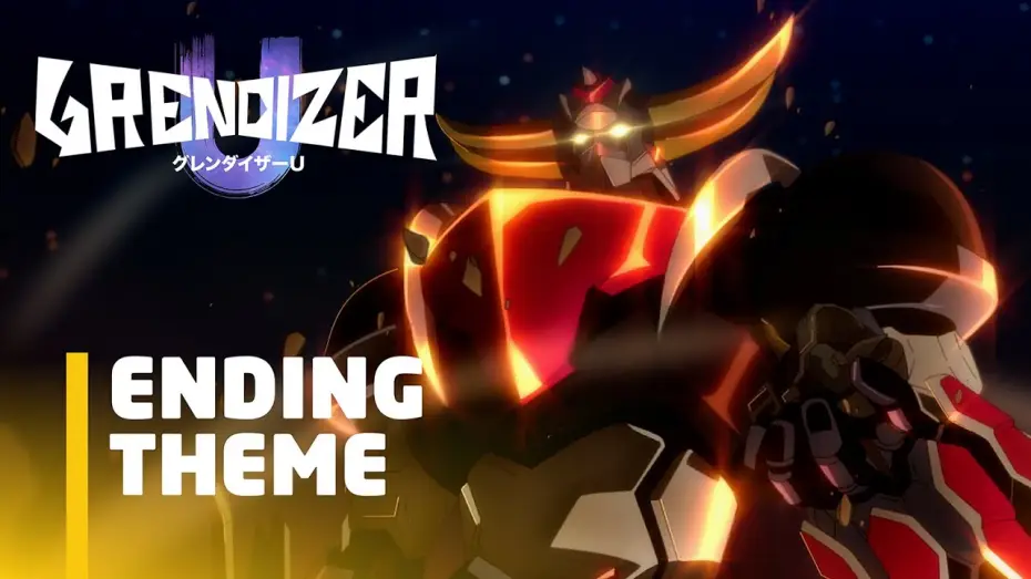 Video for the series Grendizer U — Official Ending Theme - 3rd PV