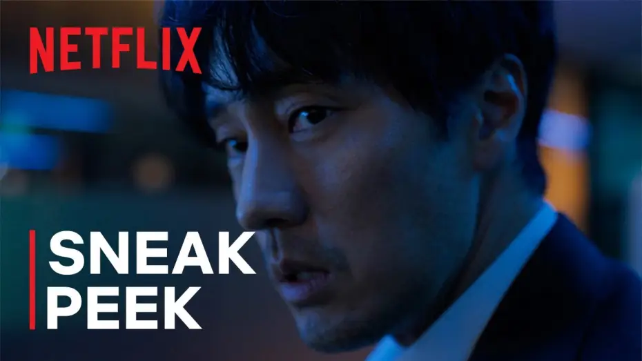 Video for the series Mercy for None — Sneak Peek [ENG SUB]