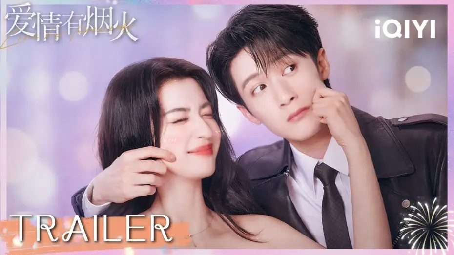 Video for the series Love Has Fireworks — Trailer [Subtitled]