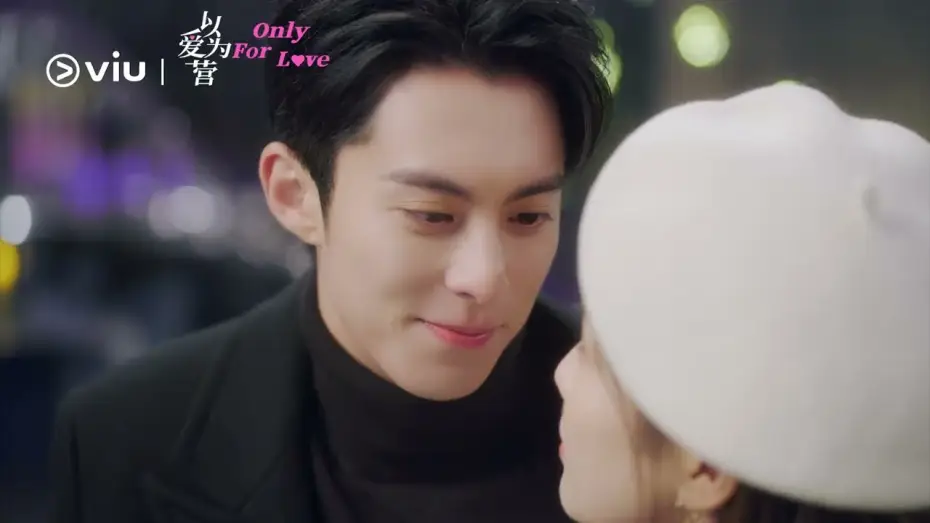 Video for the series Only for Love — Trailer [ENG SUB]