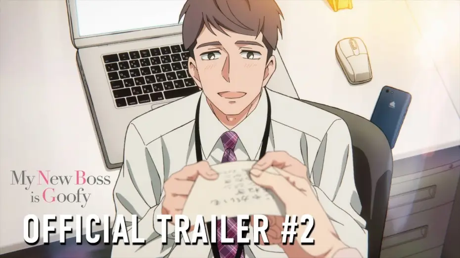 Video for the series My New Boss Is Goofy — Official Trailer #2 [Subtitled]