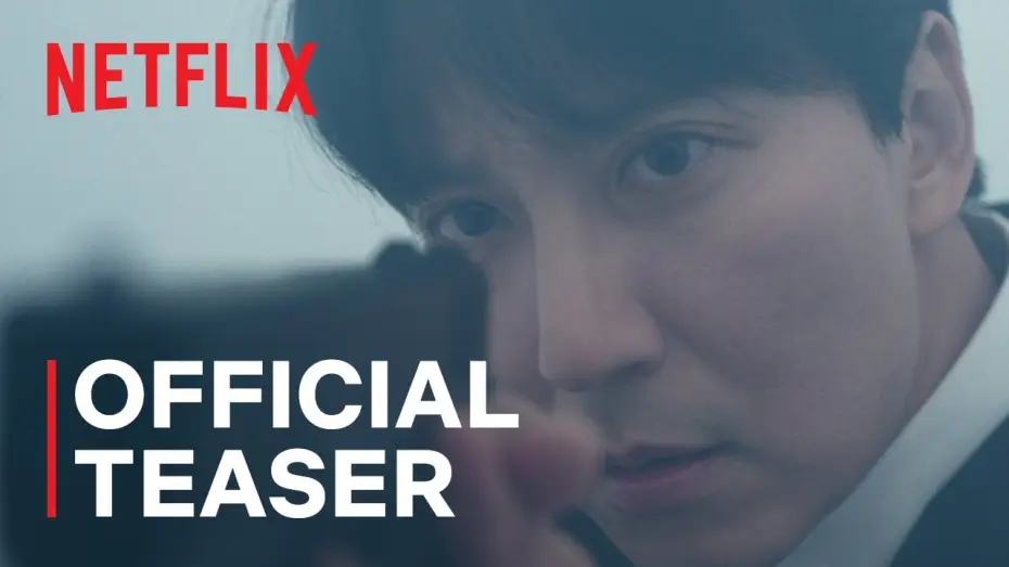 Видео к сериалу Trigger — Official Teaser [ENG SUB]