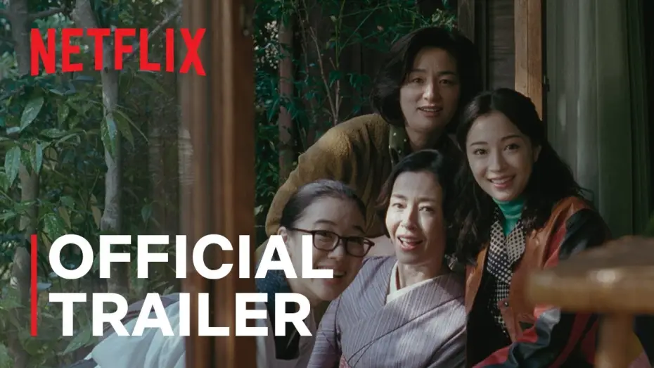 Video for the series Asura — Official Trailer [Subtitled]