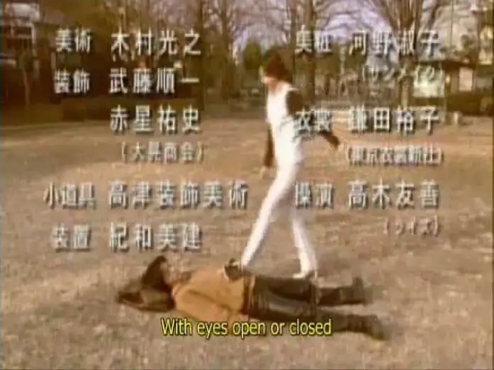 Видео к сериалу Kamen Rider Kuuga — Ending | Aozora ni Naru (Become the Blue Sky) by Jin Hashimoto [Subtitled]