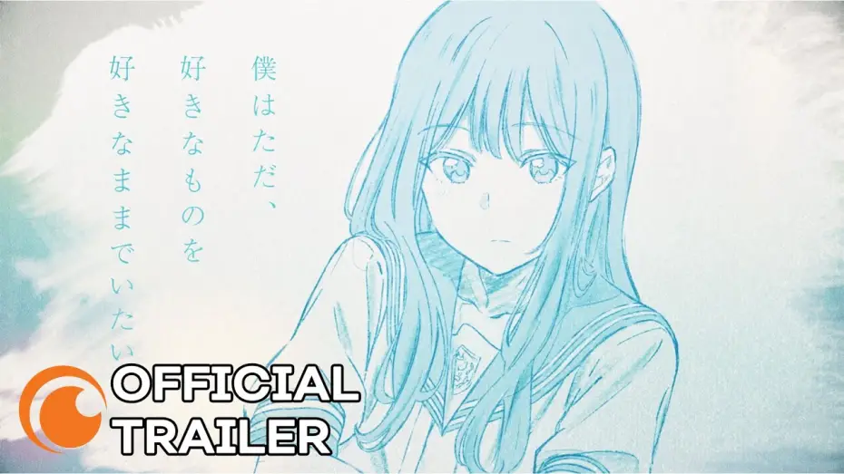 Video for the series Senpai Is an Otokonoko — Official Trailer [Subtitled]
