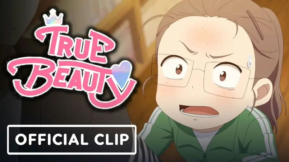 Video for the series True Beauty — IGN Fan Fest Clip [Subtitled]