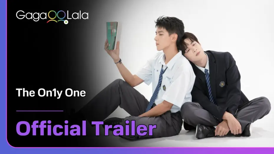 Video for the series The On1y One — Taiwanese BL "The On1y One" 30s trailer! watch on GagaOOLala😉