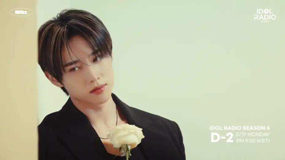 Видео к сериалу Idol Radio — [D-2] IDOL RADIO SEASON4 𝘛𝘌𝘈𝘚𝘌𝘙 𝘝𝘐𝘋𝘌𝘖