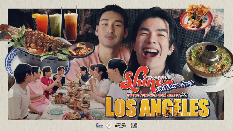 Video for the series Shine — Shine USA Tour Vlog | BeOnCloud with Thai SELECT in Los Angeles