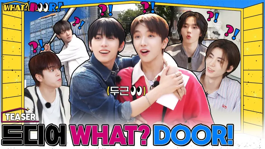 Видео к сериалу WHAT? DOOR! — ‘WHAT? DOOR!’ TEASER｜드디어 새로운 자컨이 왔DOOR! - BOYNEXTDOOR (보이넥스트도어)