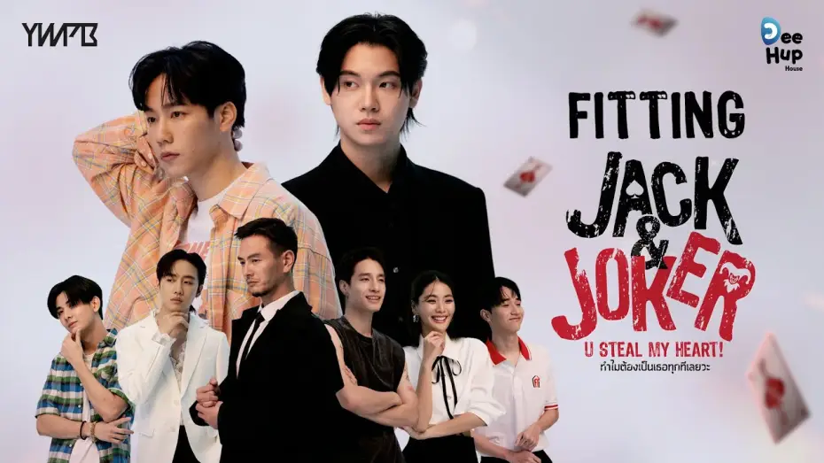 Video for the series Jack & Joker: U Steal My Heart! — JACK&JOKER U STEAL MY HEART ทำไมต้องเป็นเธอทุกที | Fitting Behind the scenes