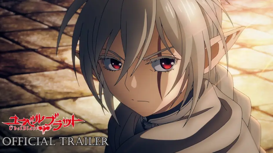 Video for the series Übel Blatt — 1st Trailer [ENG SUB]