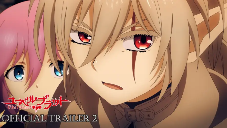 Video for the series Übel Blatt — 2nd Trailer [ENG SUB]