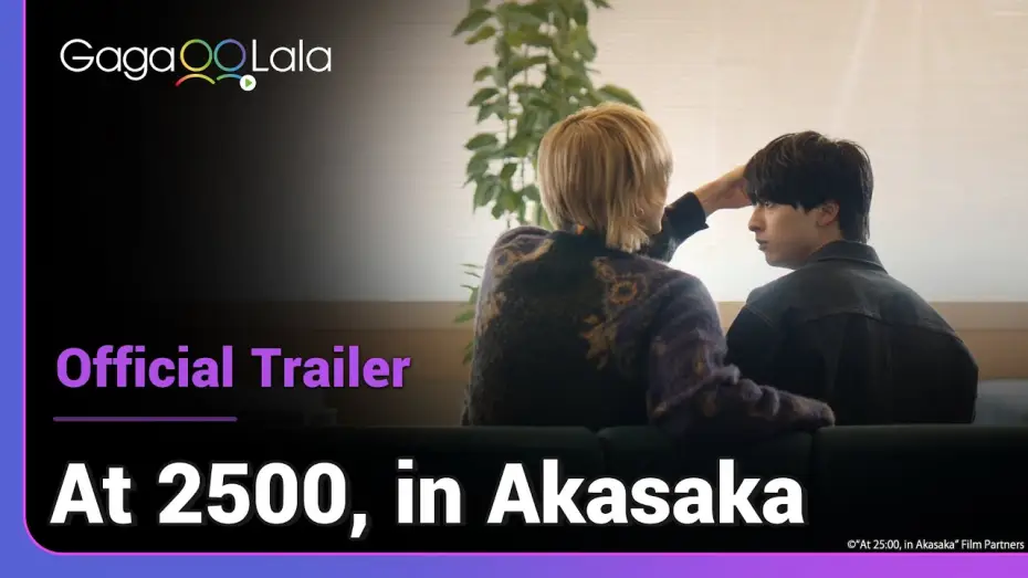 Video for the series At 25:00, in Akasaka — At 2500, in Akasaka | Official Trailer | the love story of a superstar and a rookie actor 💜