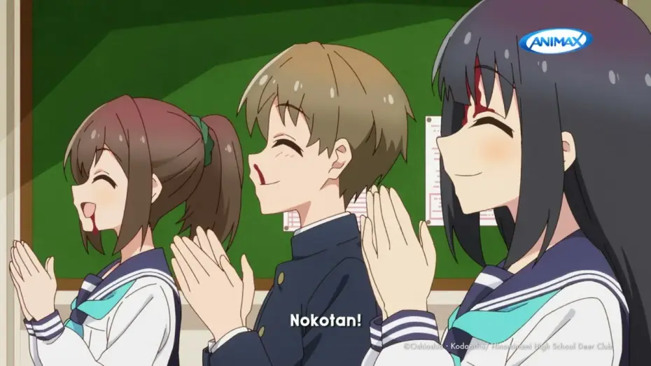 Video for the series My Deer Friend Nokotan — Trailer [ENG SUB]