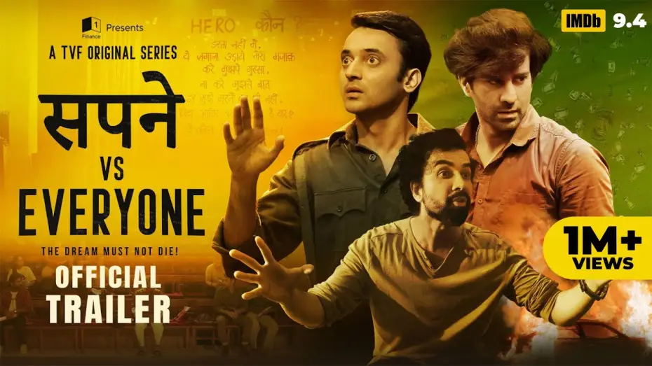 Video for the series Sapne vs Everyone — Official Trailer