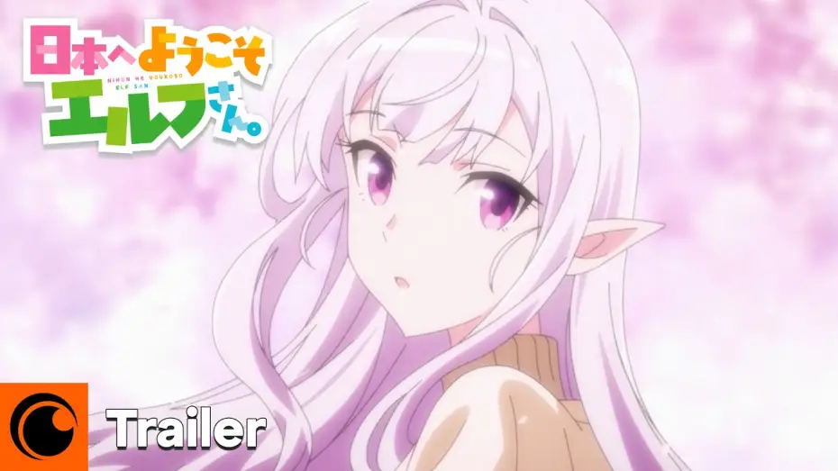 Video for the series Welcome to Japan, Ms. Elf! — Welcome to Japan, Ms. Elf | Trailer