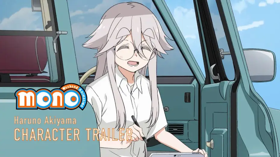 Video for the series mono — Character Trailer - Haruno Akiyama [Subtitled]