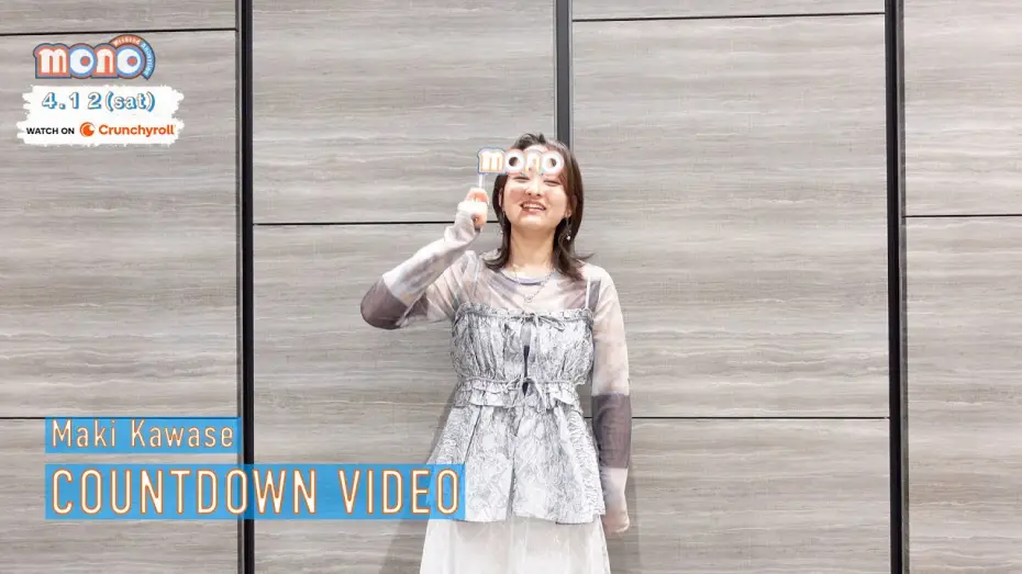 Video for the series mono — Countdown Video - Maki Kawase [Subtitled]