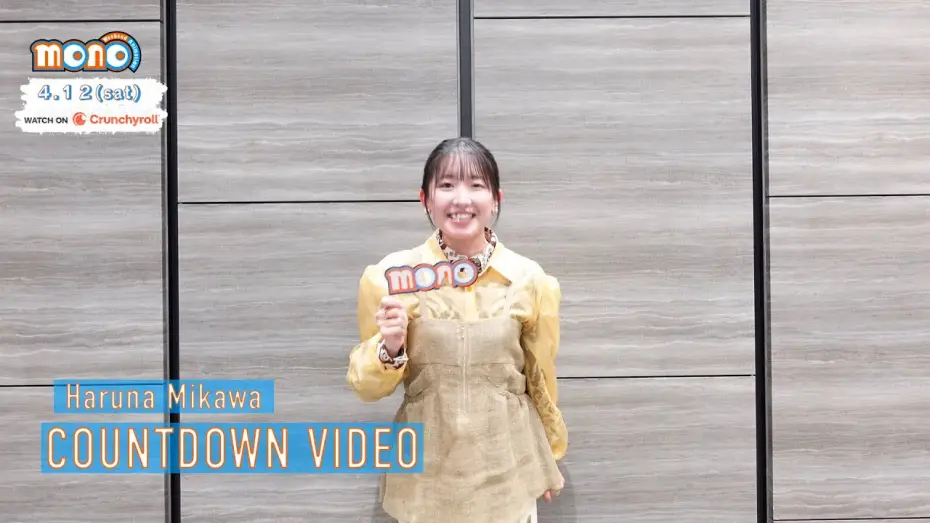 Video for the series mono — Countdown Video -  Haruna Mikawa [Subtitled]