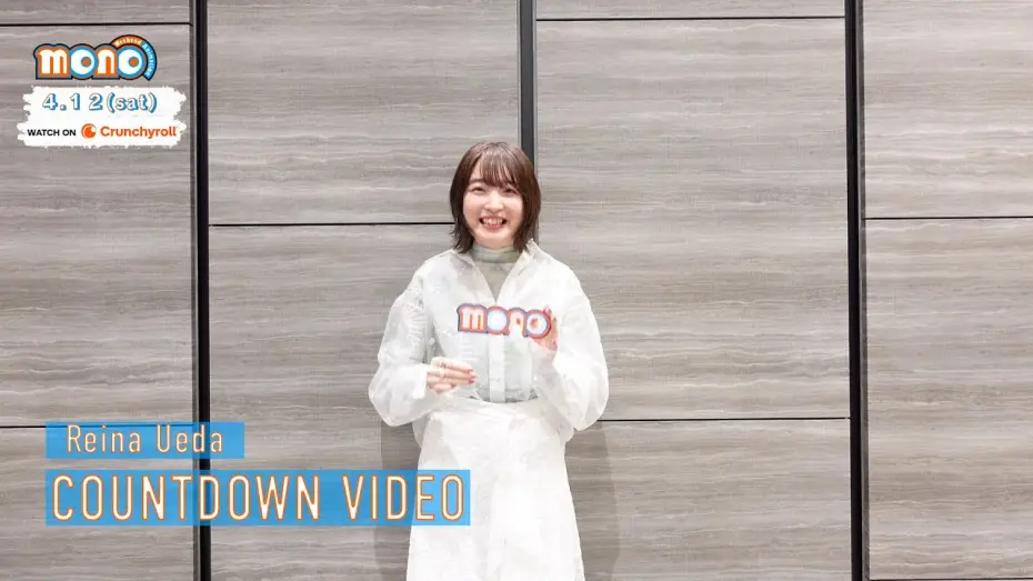 Video for the series mono — Countdown Video - Reina Ueda [Subtitled]
