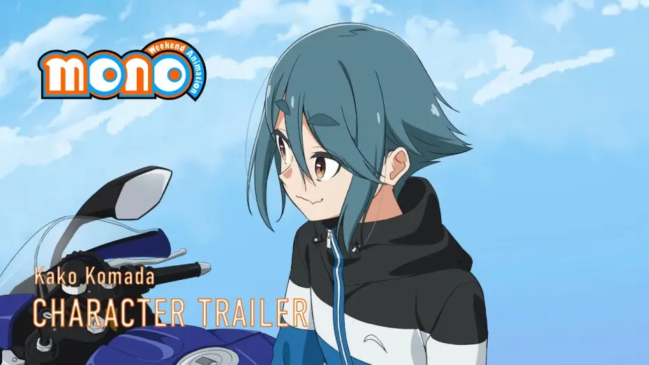 Video for the series mono — Character Trailer - Kako Komada [Subtitled]