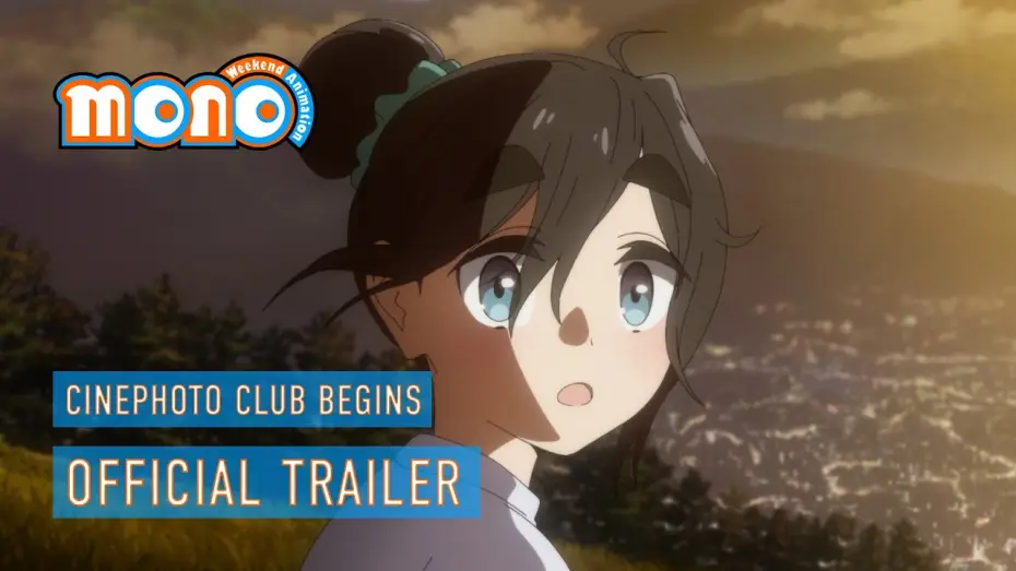 Video for the series mono — mono | "Cinephoto Club Begins" OFFICIAL TRAILER