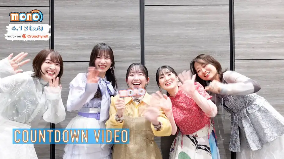 Video for the series mono — Countdown Video (Final) [Subtitled]