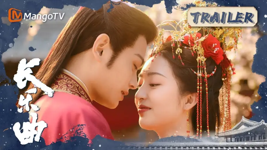 Video for the series Melody of Golden Age — ENG SUB《长乐曲》Only Want You《只愿你一人》by Ding Yuxi & Deng Enxi | Ending Song｜MangoTV Drama