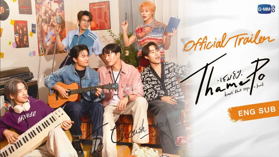 Video for the series ThamePo: Heart That Skips A Beat — [Official Trailer] เธมโป้ (ThamePo) Heart That Skips a Beat