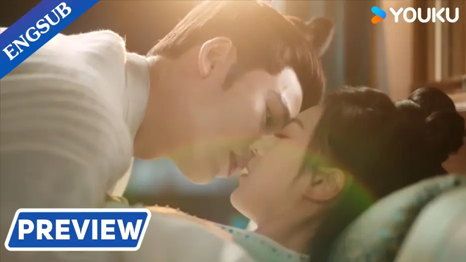 Video for the series The Princess Royal — The Princess Royal - Official Teaser Trailer | Zhao Jinmai/Zhang Linghe | YOUKU